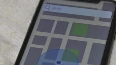 《探偵》中央調査,北陸, 富山中央調査,金沢中央調査,役立つ知識,解決事例,浮気,証拠,GPS,アイキャッチ画像